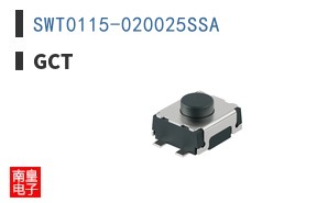 SWT0115-020025SSA