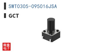 SWT0305-095016JSA