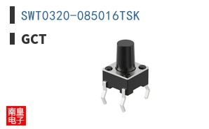 SWT0320-085016TSK