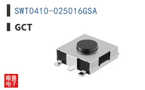 SWT0410-025016GSA