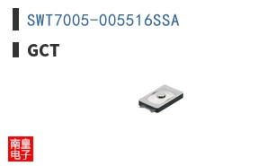 SWT7005-005516SSA