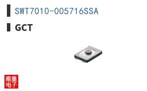SWT7010-005716SSA