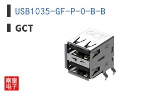 USB1035-GF-P-0-B-B