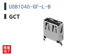 USB1040-GF-L-B