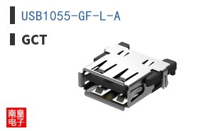 USB1055-GF-L-A