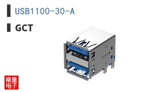 USB1100-30-A