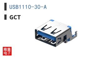 USB1110-30-A