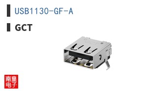 USB1130-GF-A