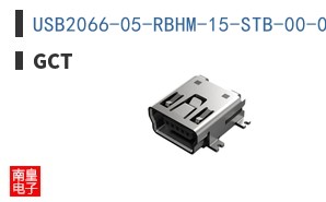 USB2066-05-RBHM-15-STB-00-01-A