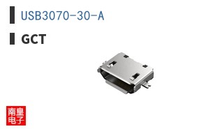 USB3070-30-A