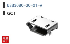 USB3080-30-01-A