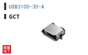 USB3100-30-A