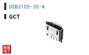 USB3105-30-A