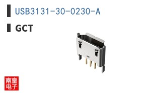 USB3131-30-0230-A
