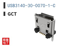 USB3140-30-0070-1-C