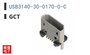 USB3140-30-0170-0-C