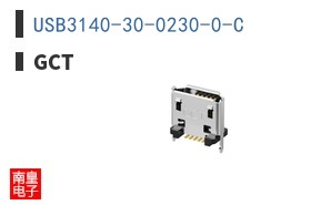 USB3140-30-0230-0-C