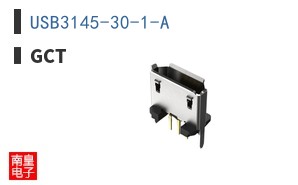 USB3145-30-1-A