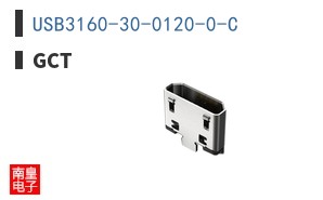 USB3160-30-0120-0-C