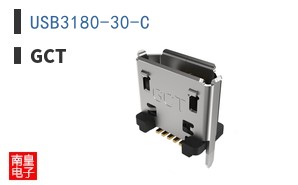 USB3180-30-C