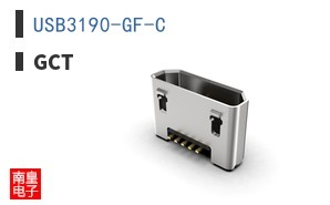 USB3190-GF-C