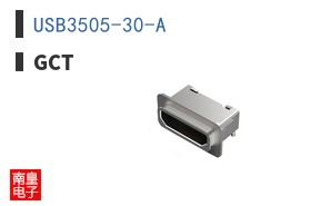 USB3505-30-A