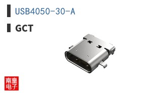 USB4050-30-A