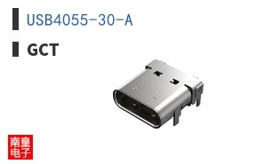 USB4055-30-A