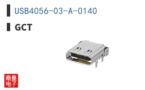 USB4056-03-A-0140