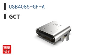 USB4085-GF-A