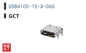 USB4105-15-A-060