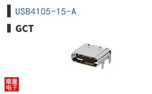 USB4105-15-A