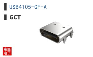 USB4105-GF-A