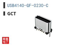 USB4140-GF-0230-C