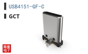 USB4151-GF-C