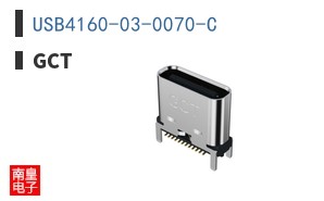 USB4160-03-0070-C