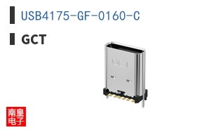 USB4175-GF-0160-C