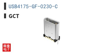 USB4175-GF-0230-C