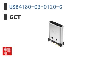 USB4180-03-0120-C