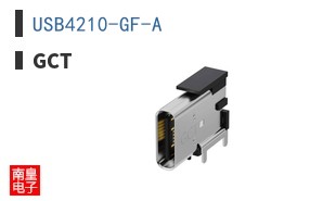 USB4210-GF-A