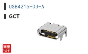 USB4215-03-A