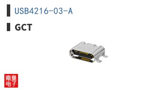 USB4216-03-A