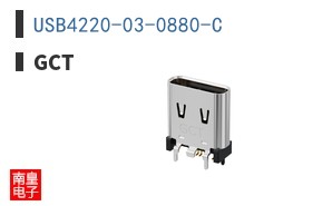 USB4220-03-0880-C