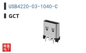 USB4220-03-1040-C