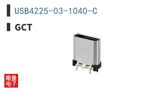 USB4225-03-1040-C