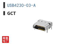 USB4230-03-A