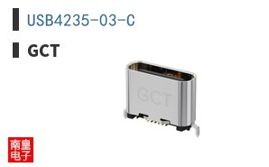 USB4235-03-C