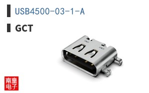 USB4500-03-1-A