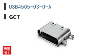 USB4505-03-0-A