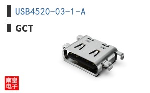 USB4520-03-1-A